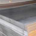 Contruction Material Carbon Steel Sheet S500 S550